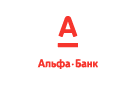 Банк Альфа-Банк в Петропавловском (Республика Башкортостан)